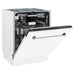 24" Dishwasher with White Matt panel, Stainless Tub, DWV - WM - 24 - Farmhouse Kitchen and Bath