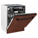 ZLINE 24" Dishwasher, Hammered Copper panel, Stainless Tub, DWV - HH - 24 - Farmhouse Kitchen and Bath