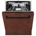 ZLINE 24" Dishwasher, Hammered Copper panel, Stainless Tub, DWV - HH - 24 - Farmhouse Kitchen and Bath