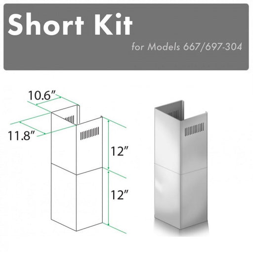 ZLINE Short Kit for 8' Ceilings - Outdoor Wall, SK - 667/697 - 304 - Farmhouse Kitchen and Bath