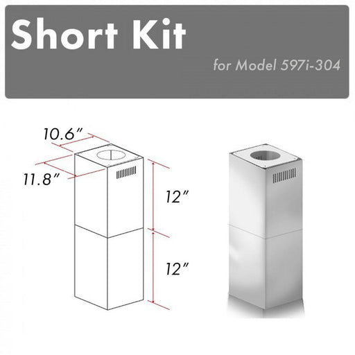 ZLINE Short Kit for Ceilings Under 8' ISLAND - Outdoor, SK - 597i - 304 - Farmhouse Kitchen and Bath