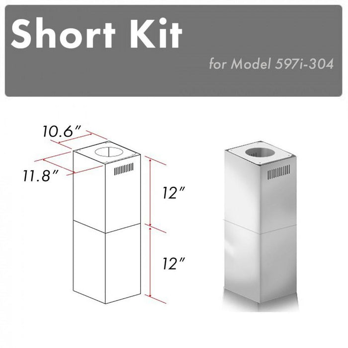 ZLINE Short Kit for Ceilings Under 8' ISLAND - Outdoor, SK - 597i - 304 - Farmhouse Kitchen and Bath